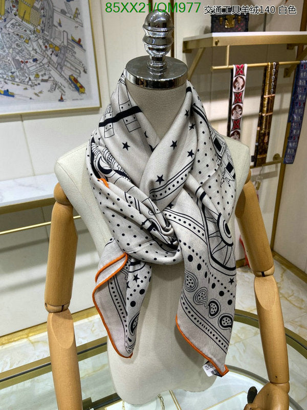 SAMC - HMS Scarves - 566