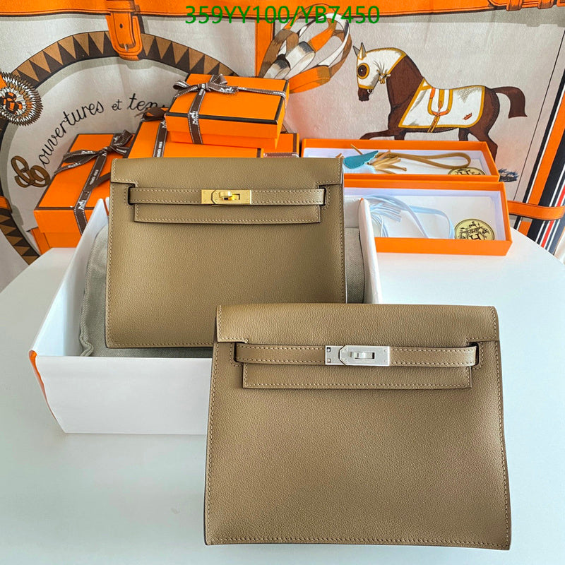 SAMC - HMS Bags - 503