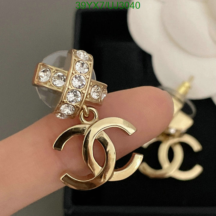 SAMC - CHL Jewelry - 808