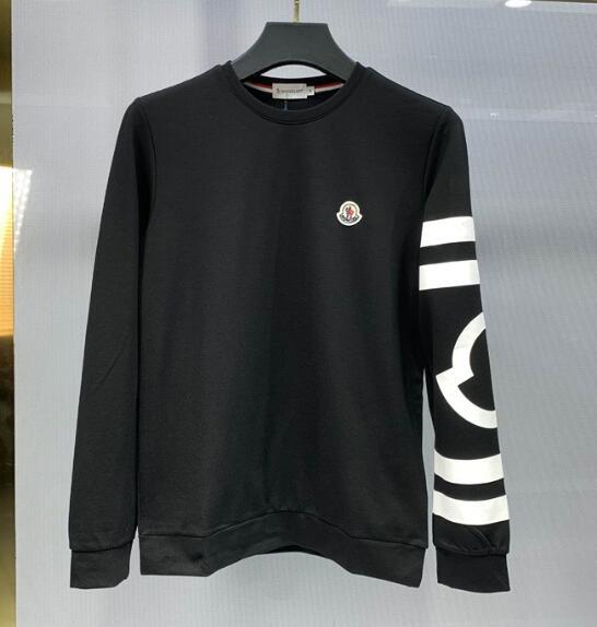 SAMC - Mix Jackets - 1243
