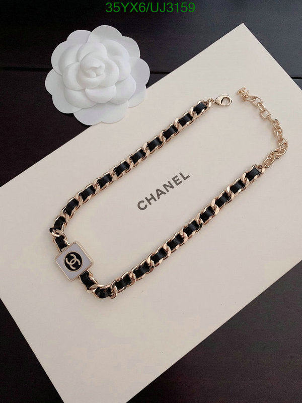 SAMC - CHL Jewelry - 664