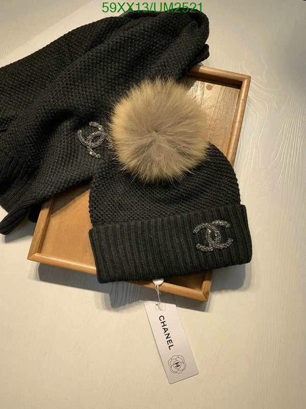 SAMC - CHL Scarves - 440