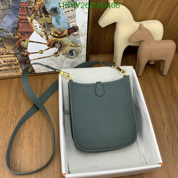 SAMC - HMS Bags - 480