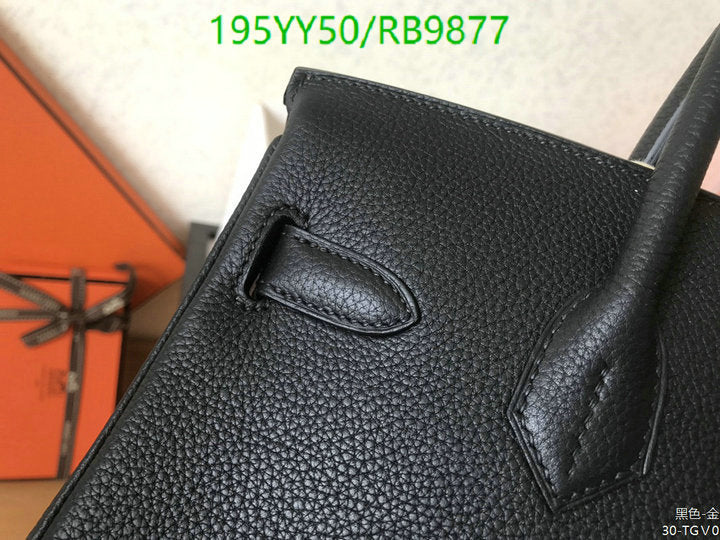 SAMC - HMS Bags - 477