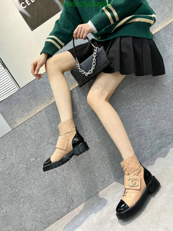 SAMC - Mix Boots - 230
