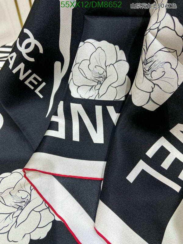 SAMC - CHL Scarves - 022