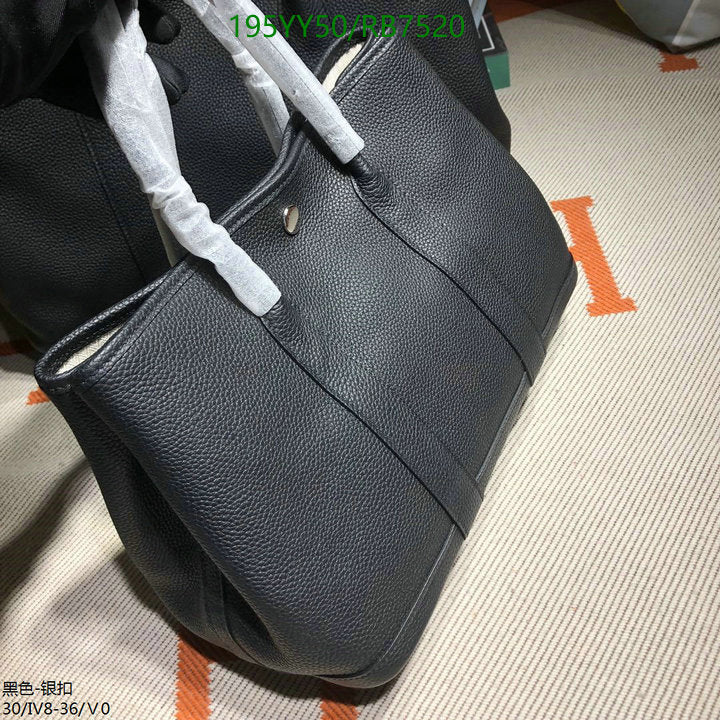 SAMC - HMS Bags - 469