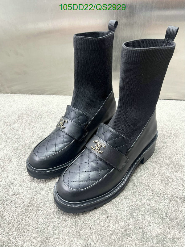 SAMC - Mix Boots - 336