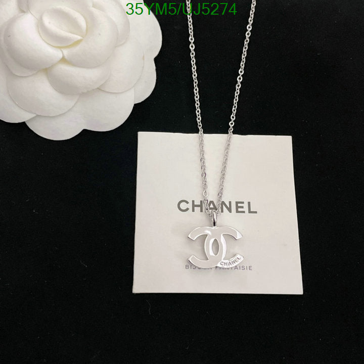 SAMC - CHL Jewelry Necklace - 144
