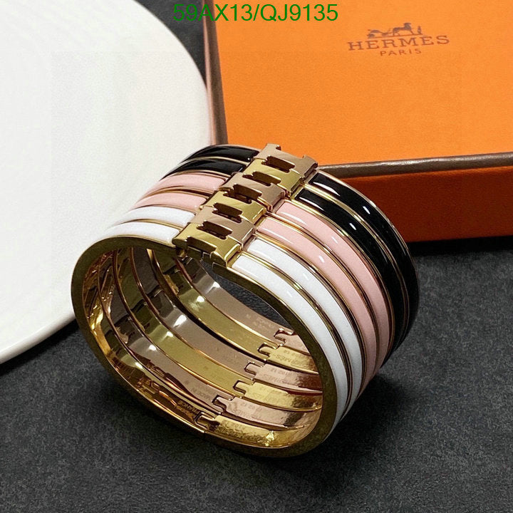 SAMC - HMS Jewelry - 047