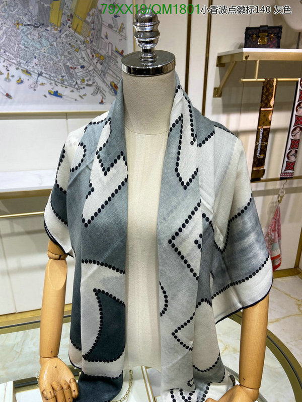 SAMC - CHL Scarves - 684