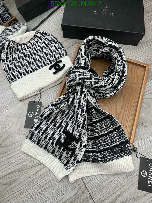 SAMC - CHL Scarves - 438