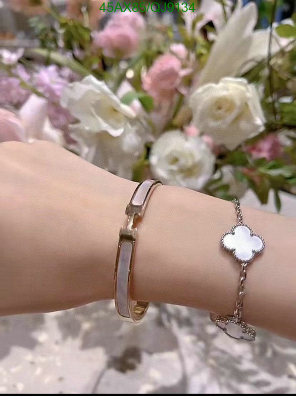 SAMC - HMS Jewelry - 050