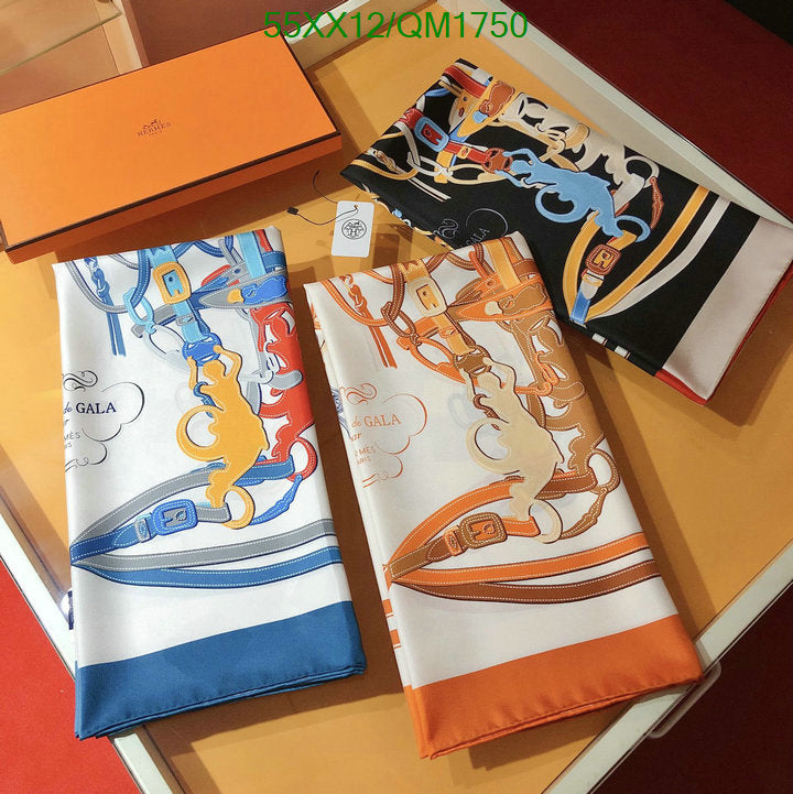 SAMC - HMS Scarves - 700