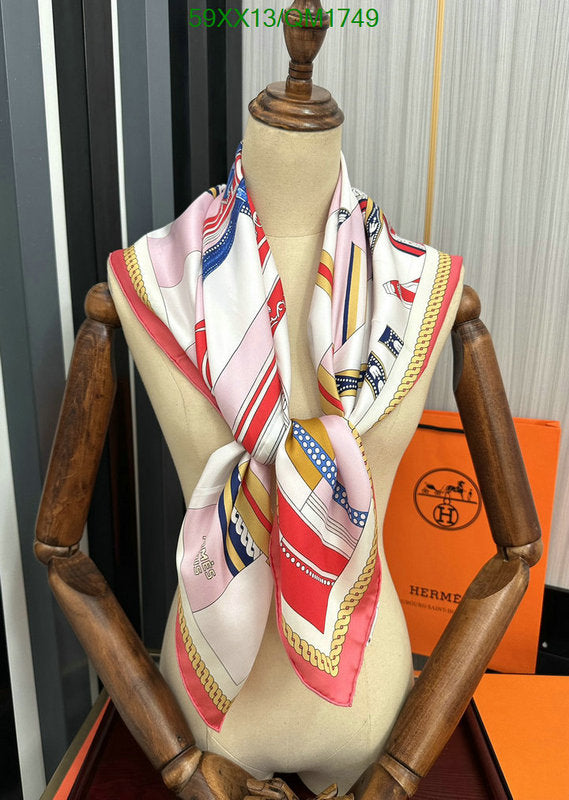 SAMC - HMS Scarves - 705