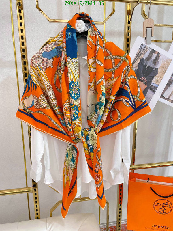 SAMC - HMS Scarves - 856