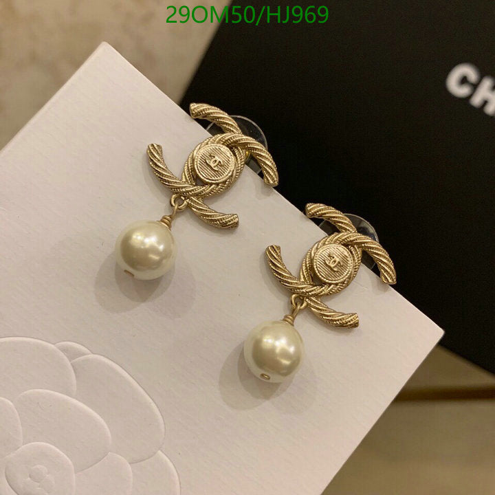 SAMC - CHL Jewelry - 749