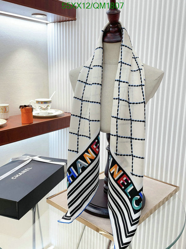 SAMC - CHL Scarves - 668