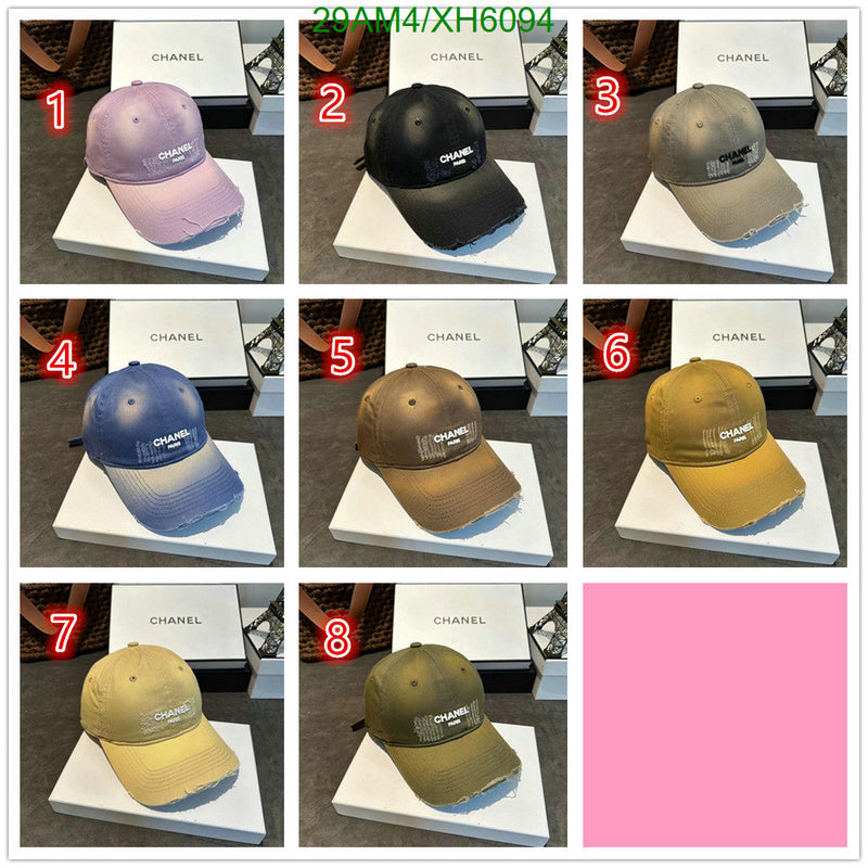 SAMC - CHL Caps & Hats - 247