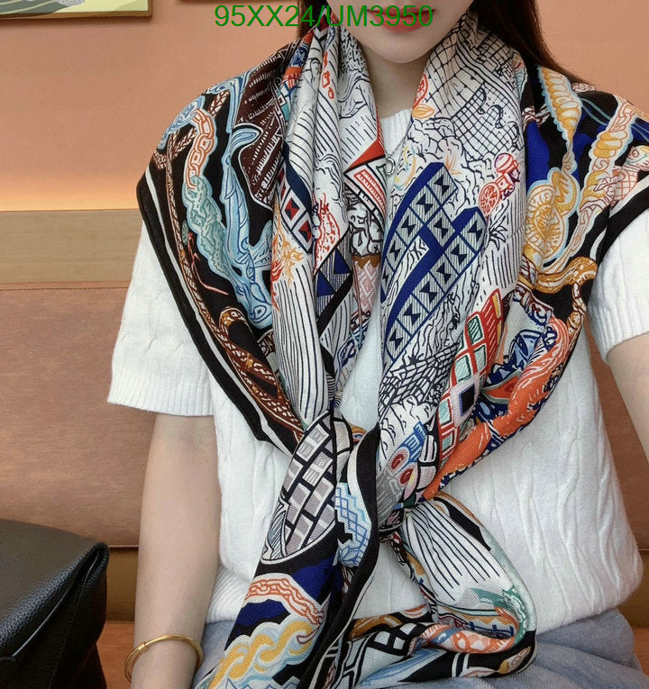 SAMC - HMS Scarves - 472