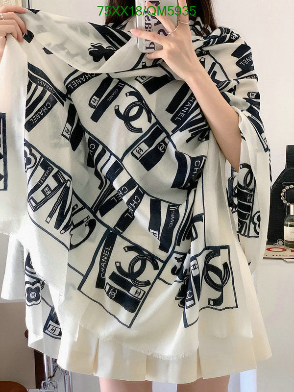 SAMC - CHL Scarves - 609