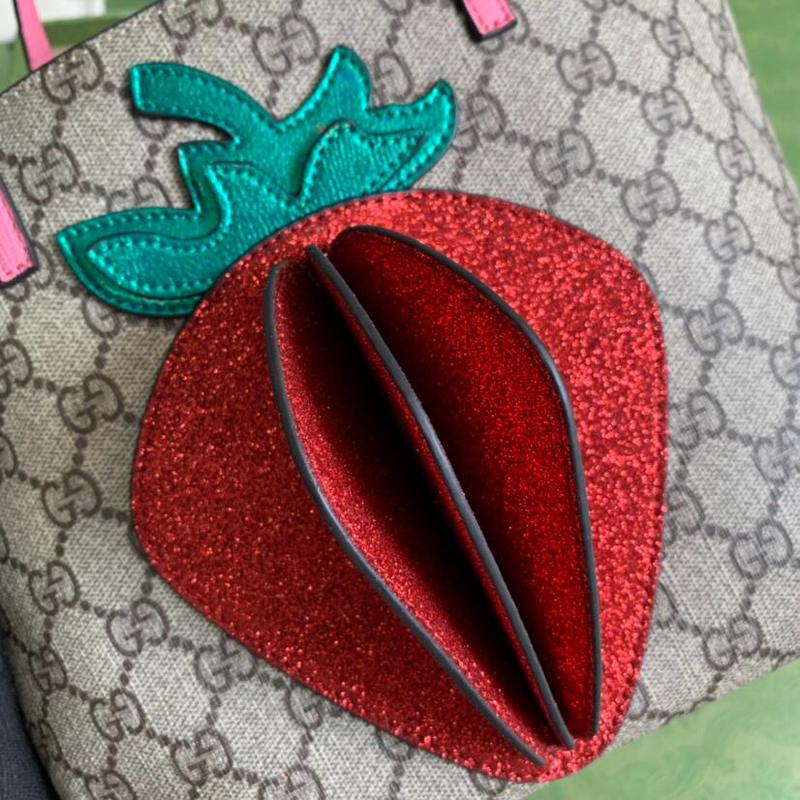 SAMC - GUKI Bags - 1759