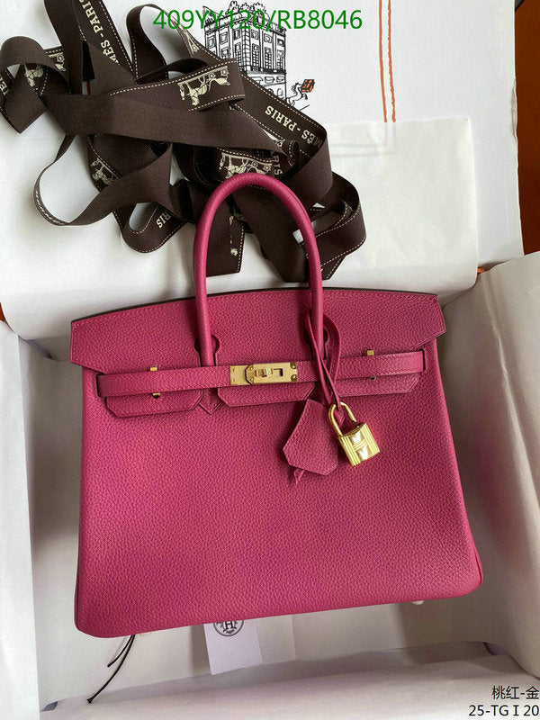 SAMC - HMS Bags - 454