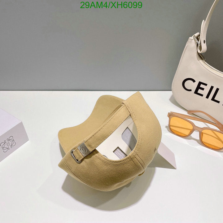 SAMC - CHL Caps & Hats - 270