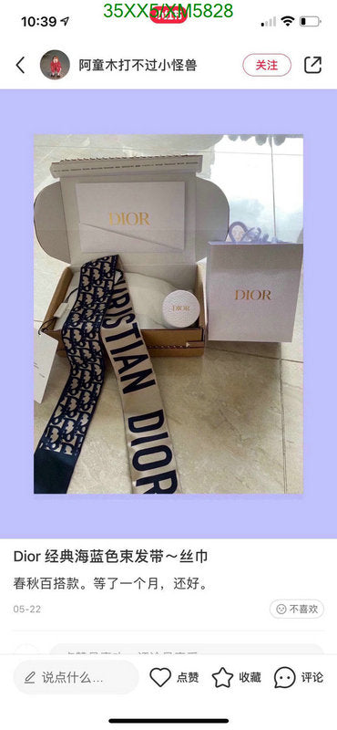 SAMC - DOR Scarves - 307