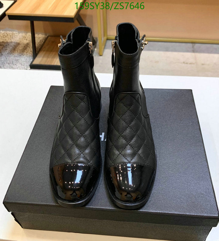 SAMC - Mix Boots - 269