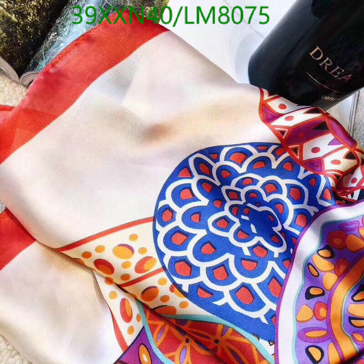 SAMC - HMS Scarves - 849
