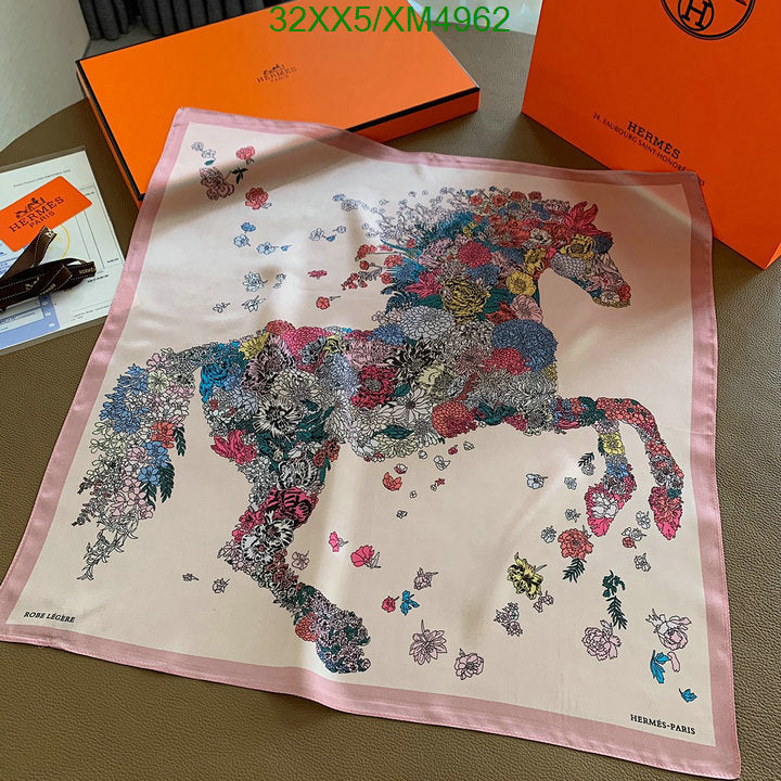 SAMC - HMS Scarves - 734