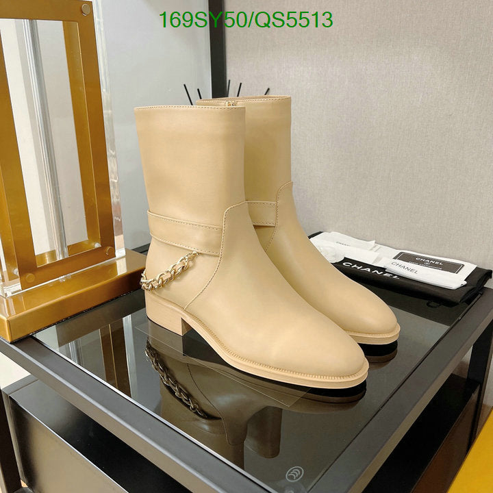 SAMC - Mix Boots - 318