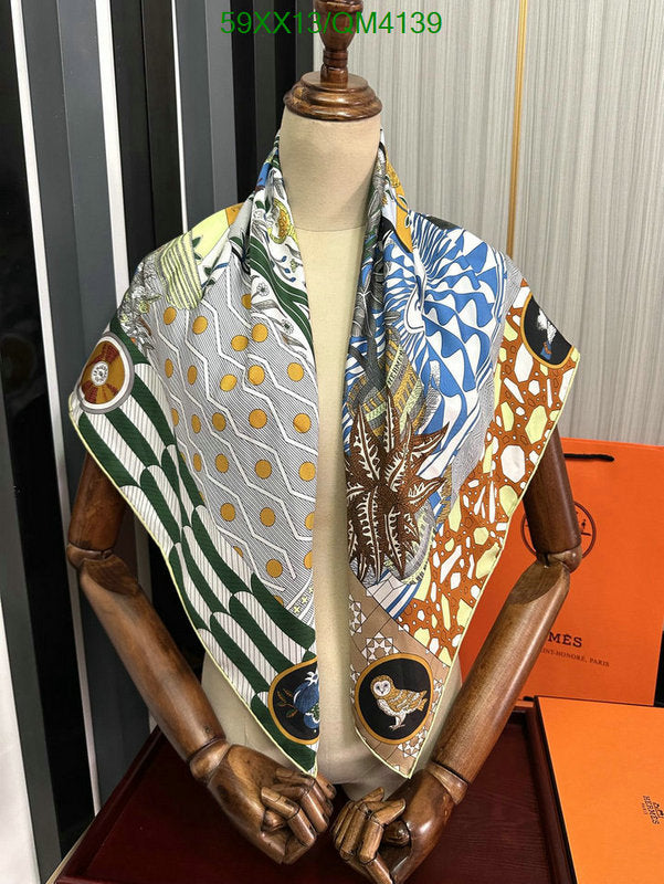 SAMC - HMS Scarves - 650