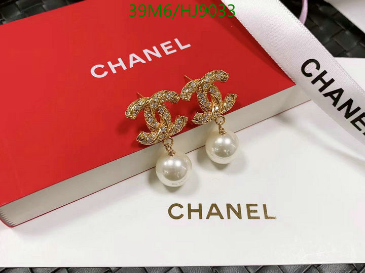 SAMC - CHL Jewelry - 108