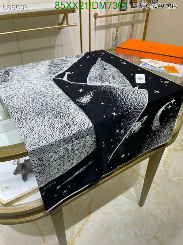 SAMC - HMS Scarves - 006