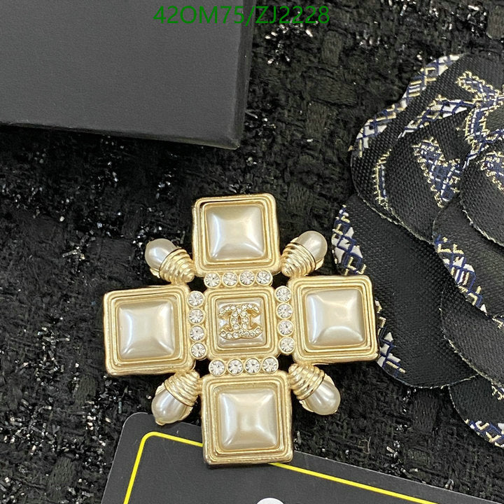 SAMC - CHL Jewelry Brooch - 078