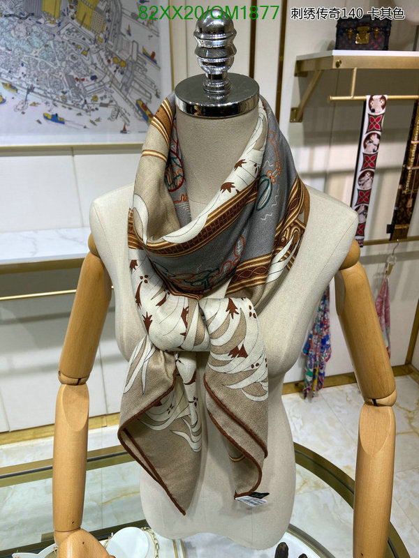SAMC - HMS Scarves - 674