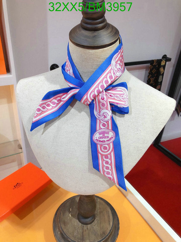 SAMC - HMS Scarves - 224