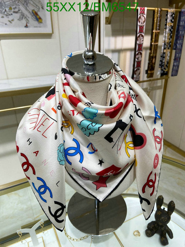 SAMC - CHL Scarves - 201