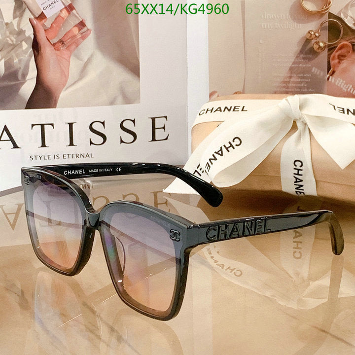SAMC - CHL Glasses - 465