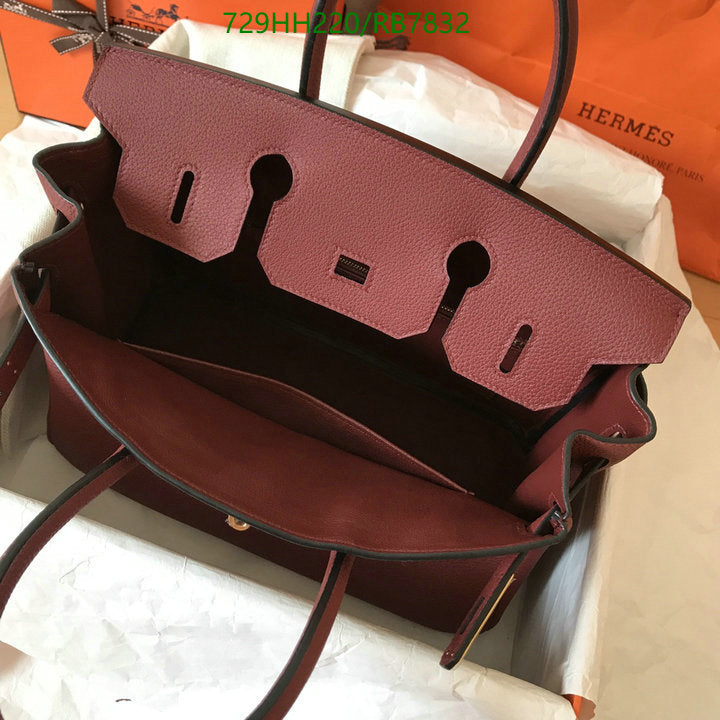 SAMC - HMS Bags - 680