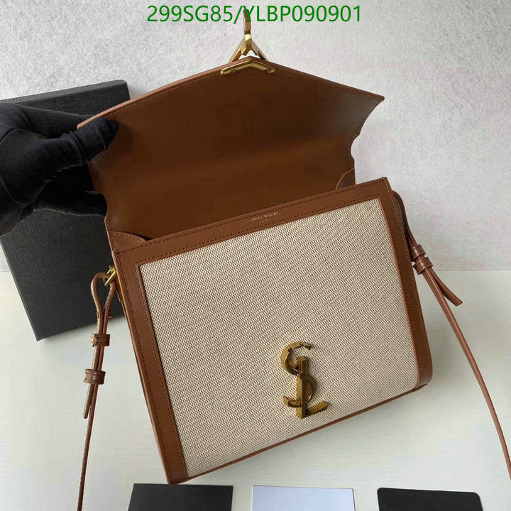 SAMC - YLS Bags - 458