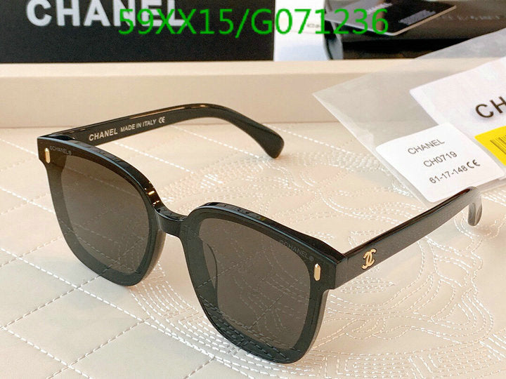 SAMC - CHL Glasses - 493