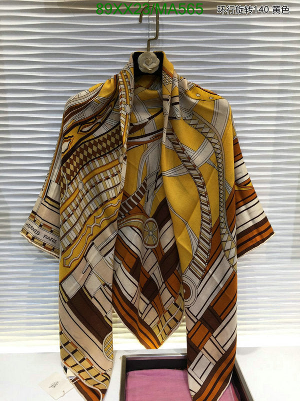 SAMC - HMS Scarves - 875