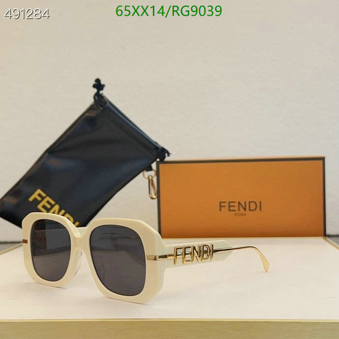 SAMC - FDE Glasses - 112