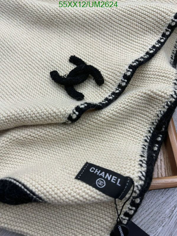 SAMC - CHL Scarves - 420