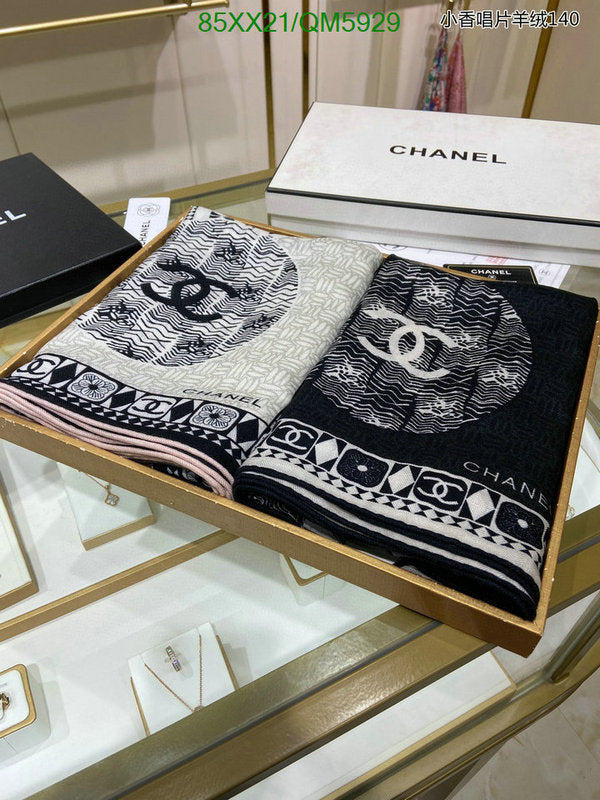 SAMC - CHL Scarves - 610