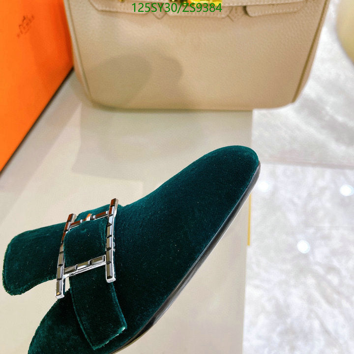 SAMC - HMS Women Shoes - 534