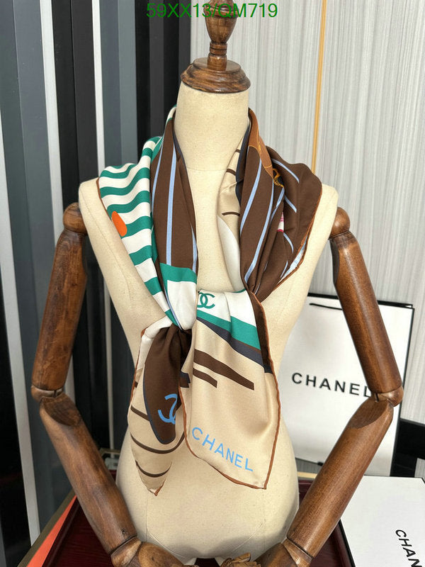 SAMC - CHL Scarves - 537